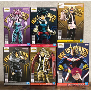 [Pre-Order/พร้อมส่ง] ฟิกเกอร์แท้💯 My Hero Academia - Age of Heroes (Bandai Spirits) ฟิกเกอร์มายฮีโร่