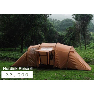 Nordisk Reisa 6  Brown