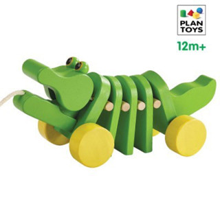 Plantoys จระเข้เต้นรำ Dancing Alligator ของเล่นไม้ ของเล่นจระเข้