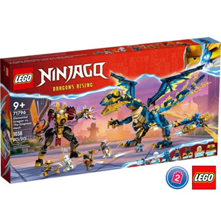 เลโก้ LEGO Ninjago 71796 Elemental Dragon vs. The Empress Mech