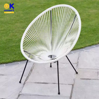 เก้าอี้มินิมอล เก้าอี้หวายเทียม ทรงไข่ synthetic rattan chair  สีขาว สีเทา