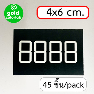 ป้ายราคาจิ๋ว ฉลากราคาสินค้า 4x6 cm. (45 ชิ้น/pack) BLACK  Price Tag