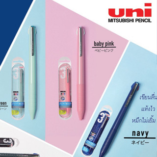 ปากกา UNI jetstream 3 หัว 0.38 และ 0.5 mm.