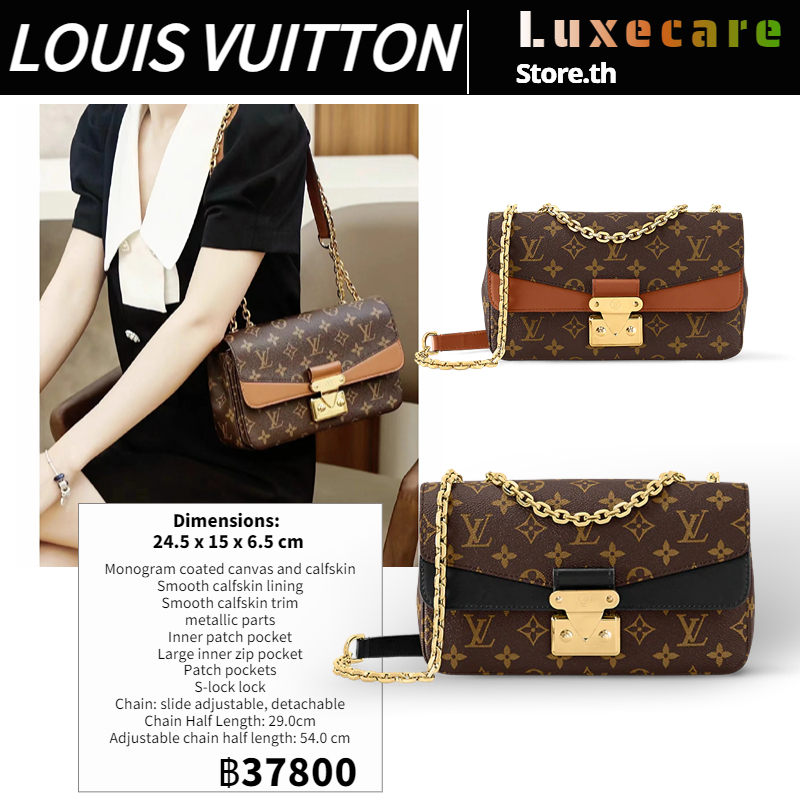 หลุยส์วิตตอง👜Louis Vuitton MARCEAU Women/Shoulder Bag สุภาพสตรี/กระเป๋าสะพายไหล่/กระเป๋าสะพายข้าง/กระเป๋าสะพายโซ่