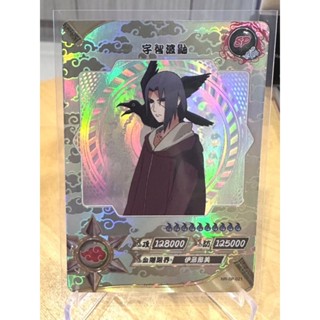 [การ์ดนารูโตะ ลิขสิทธิ์แท้ Kayou CHINA] Itachi Uchiha NR-SP-021