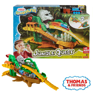 Thomas &amp; Friends โทมัส แอนด์ เฟรนด์ Adventures Jungle Quest ชุดรถไฟ รางรถไฟ รถไฟโทมัส รางรถไฟของเล่น ของเล่นเด็ก FBC73