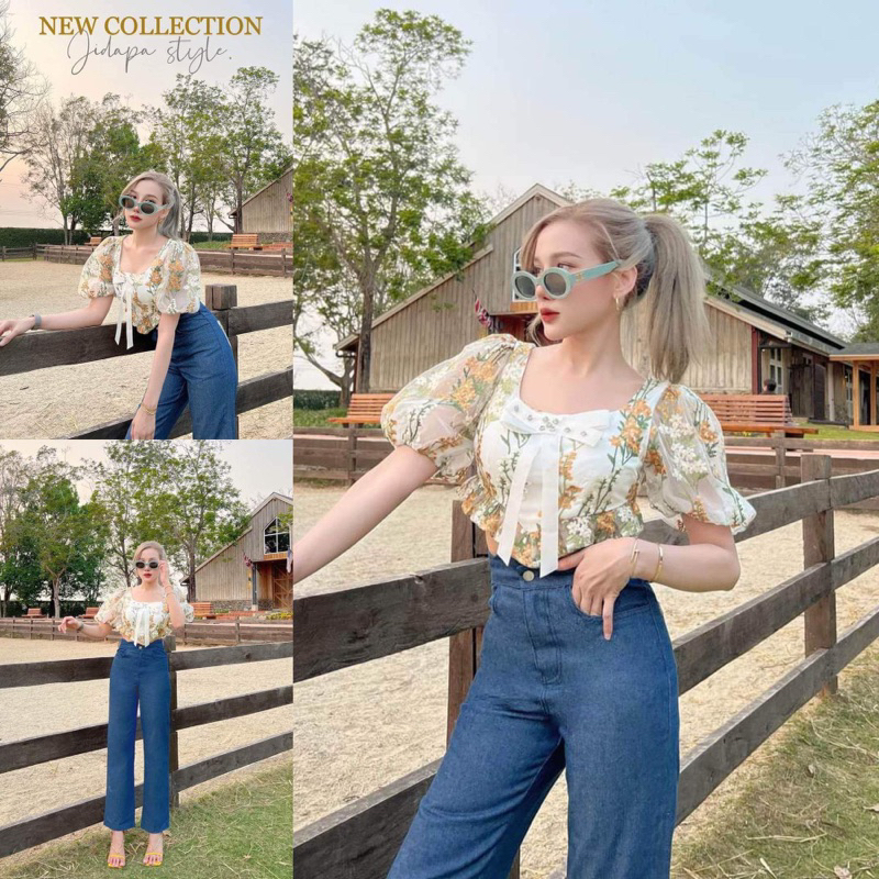 เซทยีนส์ขายาวเสื้อแขนตุ๊กตาลูกไม้ดอกเหลือง Bellita