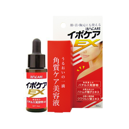 Ipocare ex 18ml ติ่งเนื้อ
