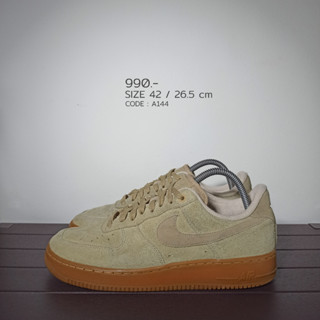 Nike Air Force 1 Suede Mushroom 42 / 26.5 cm AF1 มือสองของแท้100% (A144)