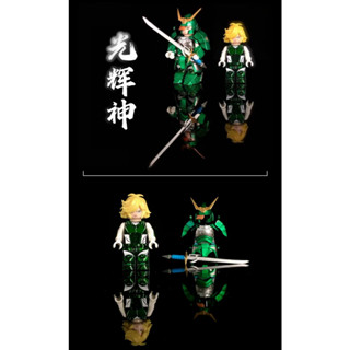 LEGO LEGO CUSTOM : Ronin Warrior, ดาเตะ เซจิ (Sage Date)