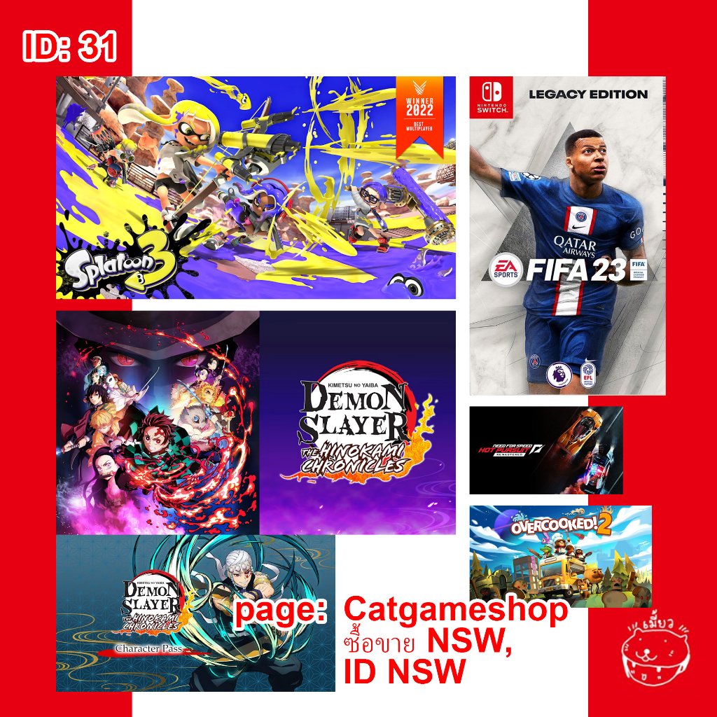ID: 31 Nintendo Switch ID Download (Splatoon 3, Demon Slayer + Character Pass)