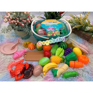 ของเล่นผักและผล หั่นผักผลไม้ ผัก ของเล่นเด็ก ของเล่นผลไม้ ผลไม้ปลอม หั่นผลไม้ กุ้ง หอย ปู ปลา ตระกร้าหั่นผัก no.218-30