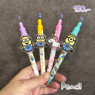 ดินสอกด minion 0.5 mm limited japan