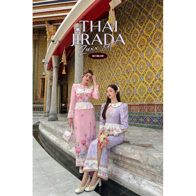 BLT BRAND : รุ่น Thai Jirada : Thai Collection : เดรสชุดไทยประยุกต์สีม่วง💜ไซส์ XL