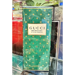 Gucci Memoire DUne Odeur EDP 100ml