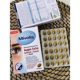 วิตามินบำรุงสายตาและลดการแสบตา👁 Mivolis Augen Extra New Package จากเยอรมัน 🇩🇪