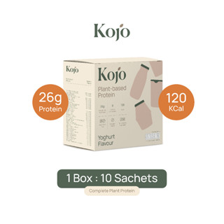 1 Box: Kojo Plant Based Protein Yoghurt Flavour โปรตีนจากพืช รสโยเกิร์ต 1 กล่อง