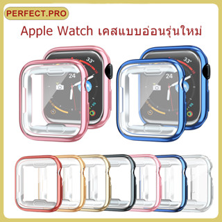 iwatch TPU เคสสมาร์ทวอทช์ 38mm 42mm 45mm 40mm 41mm 44mm 49mm เคสซิลิโคนใสแบบนิ่ม