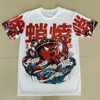 เสื้อยืดลายปลาหมึกยักษ์ ทาโกยากิ ลายใหม่ล่าสุด สไตล์ญี่ปุ่น