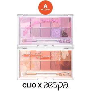 (✅แท้/พร้อมส่ง) 🧡 Pro Eye Palette X Aespa "ATELIER IN HANNAM COLLECTION"