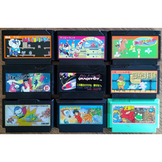 ตลับเกมส์เก่า Famicom แท้