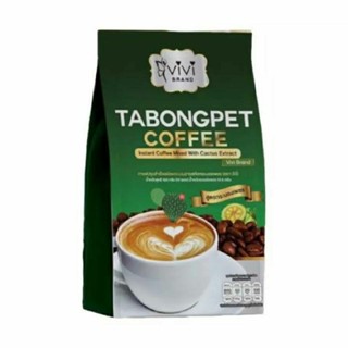 VIVI Tabongpet Coffee วีวี่ กาแฟกระบองเพชร กาแฟลดน้ำหนัก