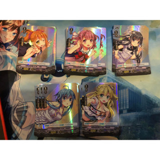 แวนการ์ด V Single PR Cardfight Vanguard V VGT-V-EB11