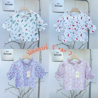 [พร้อมส่ง จากไทย] ♡ʕ´•ᴥ•`ʔ เสื้อครอป ใส่แล้วทรงน่ารักมาก ลายดอกน่ารักๆ