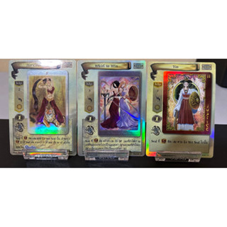 [Foil]Single Mystics [Starter]