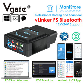 Vgate vLinker FS Bluetooth ELM327 for All System Car Diagnostic Scanner Tool support 12/24V system