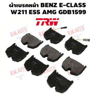 ผ้าเบรคหน้า BENZ E-CLASS W211 E55 AMG GDB1599