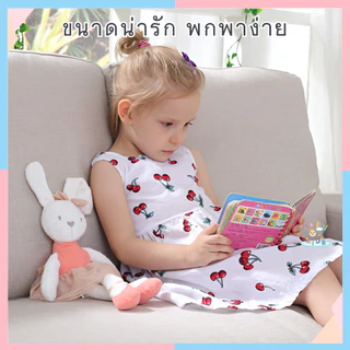 ตุ๊กตากระต่ายเน่า Ribbit bear toy ตุ๊กตาเน่า เนื้อผ้านุ่มนิ่ม ตุ๊กตา ของเล่นเด็กกระต่ายใส่ชุดบัลเล่ต์(ชุดถอดได้)