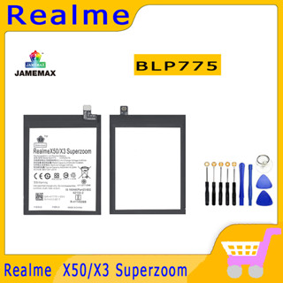 JAMEMAX แบตเตอรี่สำหรับ RealmeX50/X3 Superzoom Model BLP775 คุณภาพระดับพรีเมี่