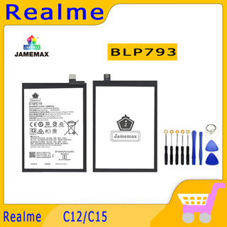 JAMEMAX แบตเตอรี่สำหรับ Realme C12/C15 Model BLP793 คุณภาพระดับพรีเมี่