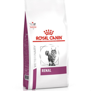 Royal canin (RENAL) อาหารเม็ด, ประกอบการรักษาโรค สําหรับแมวโตที่เป็นโรคไต 2 Kg /4 kg.