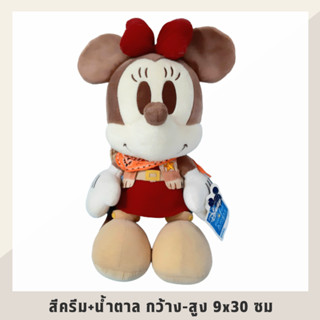ตุ๊กตาน่ารัก มือสองญี่ปุ่น กอดก็ได้ ตั้งโชว์ก็สวยงาม ของพร้อมส่ง ขนาดมีระบุไว้ในรูปภาพจ้า