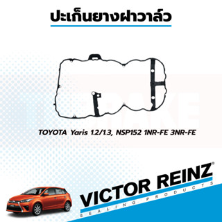 Victor Reinz ยางฝาวาลว์ TOYOTA /  Yaris 1.2/1.3, NSP152 1NR-FE 3NR-FE, 11213-47020  54088 ยางฝาวาว ปะเก็นฝาวาว