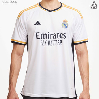 NEW เสื้อฟุตบอล มาดริด เหย้า ( Fan Ver.) 2023-24