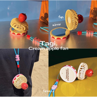 (PRE-ORDER) Tagi. Cream apple fan - พัดลมพกพา ระบบสัมผัส