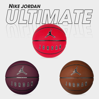 Nike Collection บาสเก็ตบอล ลูกบาส เบอร์ 7 Basketball Jordan Ultimate 8P J.100.8257.652 / J.100.8254.651 / J.100.8254.855