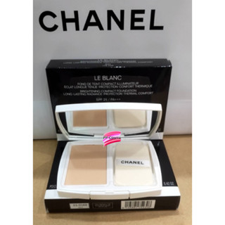 CHANEL LE BLANC BRIGHTENING COMPACT FOUNDATION 💥ของแท้ฉลากไทย💥