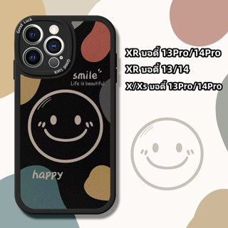 🔥ส่งจากไท🔥ใบหน้ายิ้ม smile น่ารัก เคส Xr บอดี้ 13Pro X XS บอดี้ 14 pro เคสไอโฟน XR body 14 Pro เปลี่ยนบอดี้ 13 pro