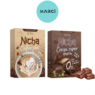 [พร้อมส่ง] โกโก้มอสเจีย กาแฟมอสเจีย Nicha Coffee Cocoa Plus โกโก้คุมหิว อิ่มนาน ณิชา กาแฟคุมหิว ชงอิ่ม คุมหิว