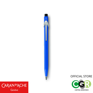 ดินสอกด 2 mm CARAN DACHE Fixpencil BLUE # 884.160