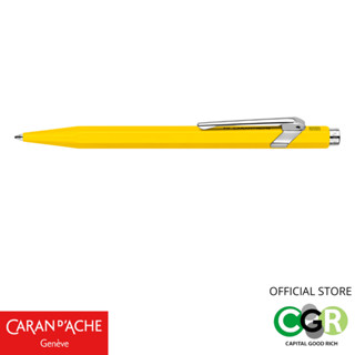 ปากกาลูกลื่น CARAN DACHE Yellow 849 CLASSIC LINE Ballpoint Pen # 849.010