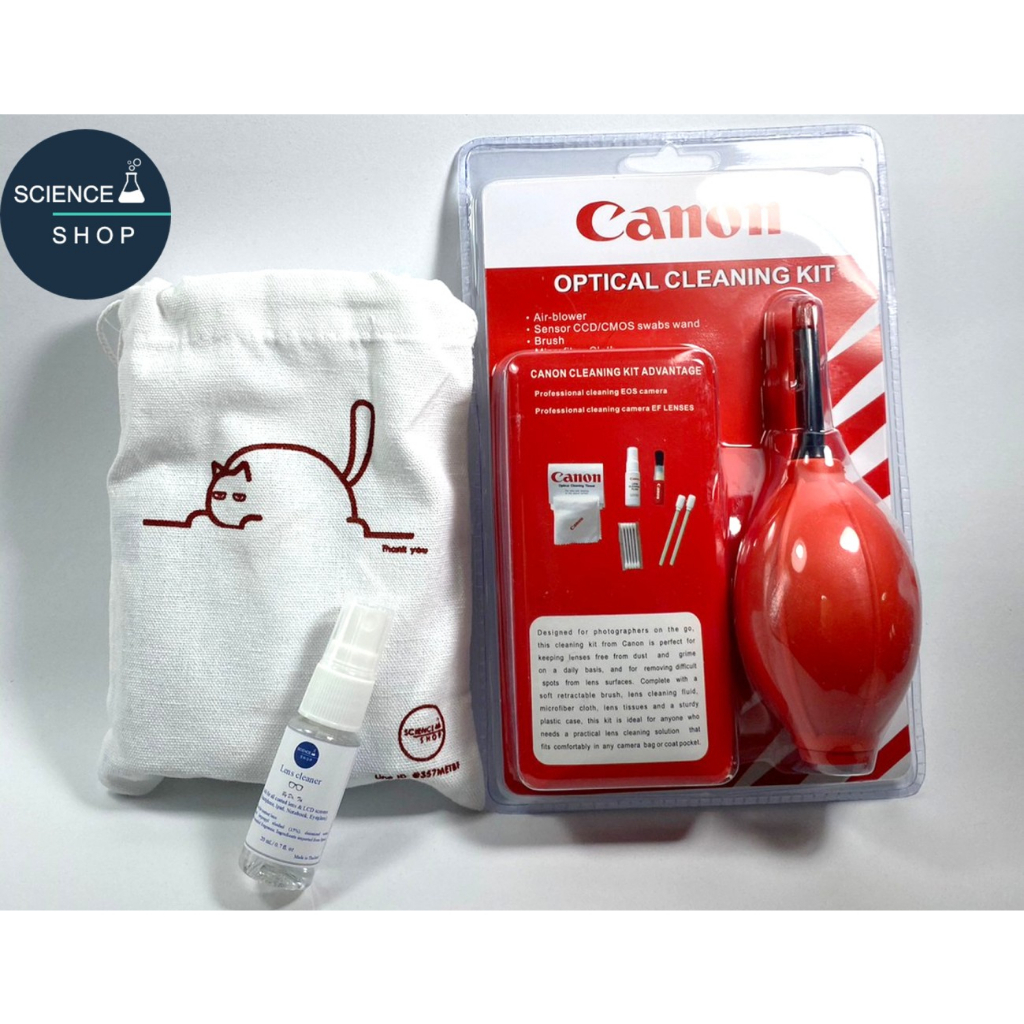 ชุดทำความสะอาดกล้องและเลนส์ Cannon Cleaning kit 7 in 1 (OEM for Science shop)- กระดาษเช็ดเลนส์ + กระเป๋าผ้า Science Shop