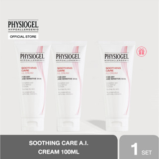 Set Duo AI soothing care