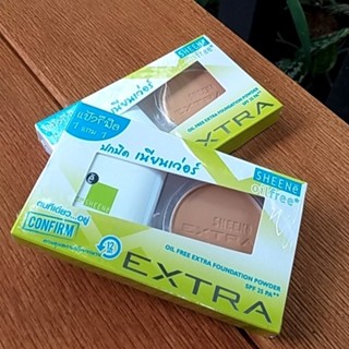 SHEENE OIL FREE EXTRA FOUNDEATION POWDER SPF 25 PA++
