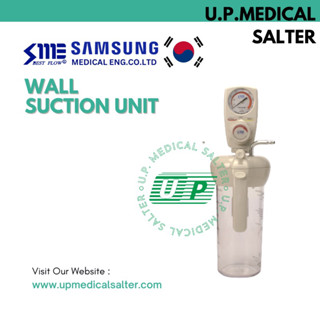 Wall Suction Unit (SAMSUNG MEDICAL) # upmedicalsalter