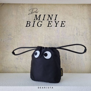 Dearista big eye but mini size ผ้าร่มกันน้ำ